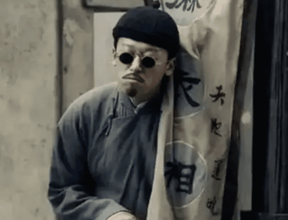 bói toán, thầy bói