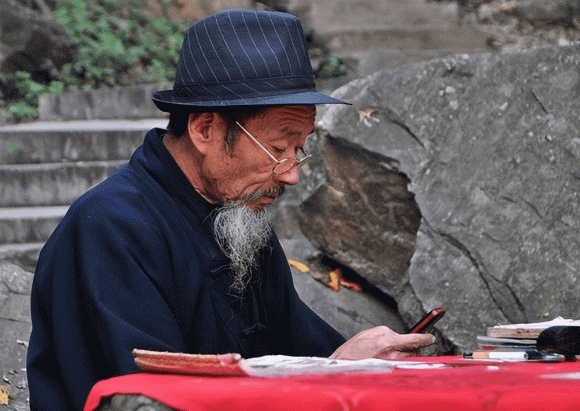 bói toán, thầy bói